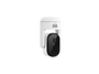 [SGHK]Essential Pan Tilt Security Camera